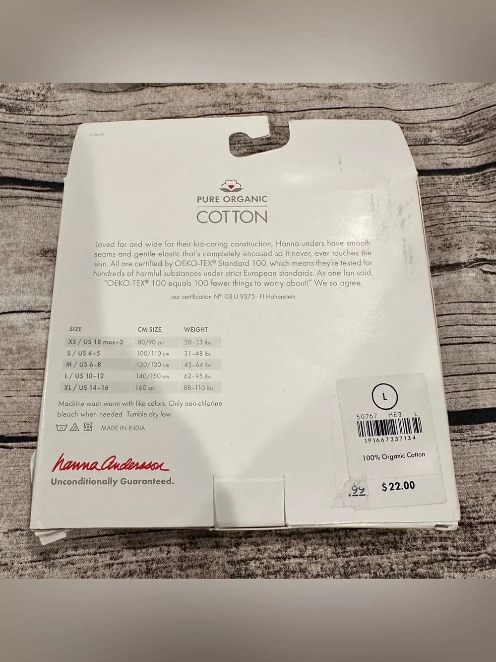 Lot of 6 NWT Hanna Andersson Organic Boys' Briefs & 3 NWOT Briefs All Size LG